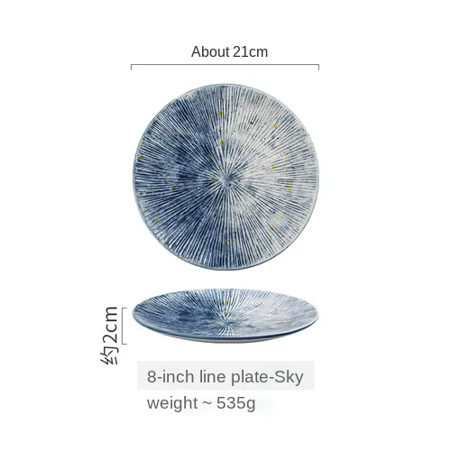 Vaisselle de style japonais assiette en céramique petit déjeuner assiette plate sushi assiette plate