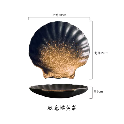 Assiette à Queue en Céramique à Coquille Irrégulière, pio à Kimchi, Escalier de Snack, Ustensiles de