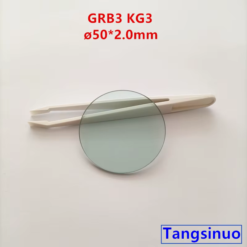 Verre absorbant la chaleur GRB3 KG3 de différentes tailles