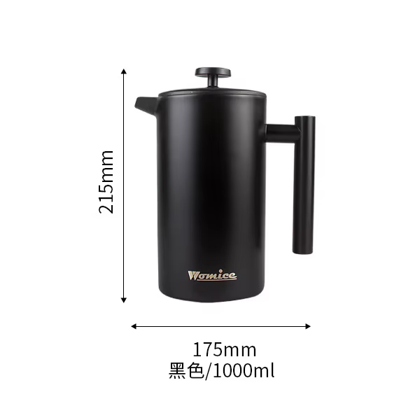 Cafetière à Pression Française et Théière, Bouilloire Thermique, 73 Brewed, Filtre à Café, Livraison