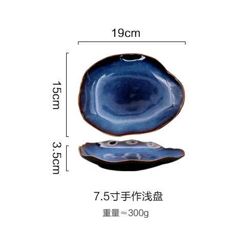 KINGLANG-Assiette plate en céramique japonaise, nouveau plat irrégulier en poterie, Vaisselle Dropsh