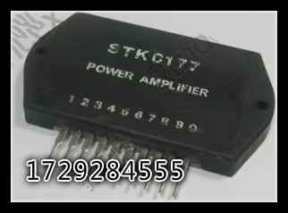 2 pièces/lot en stock STK0177 neuf