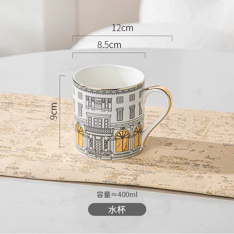 Tasse architecturale et tasse à café S/05 er, luxe européen, français, peint en or, thé de l'après-m