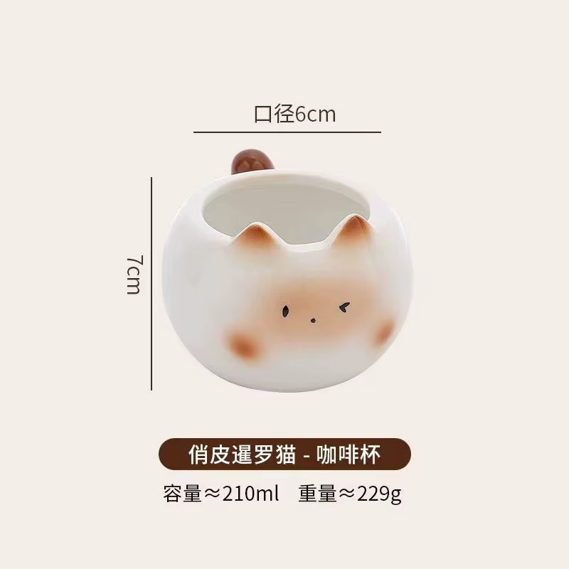 Mug en céramique chat siamois mignon, pour le petit-déjeuner, le lait, le café, tasse à eau de dessi