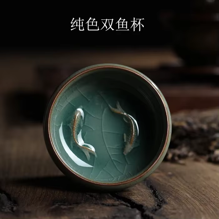 Tasse à thé et soucoupe chinoise en porcelaine céladon Longquan, bol à thé avec poisson doré, tasse 