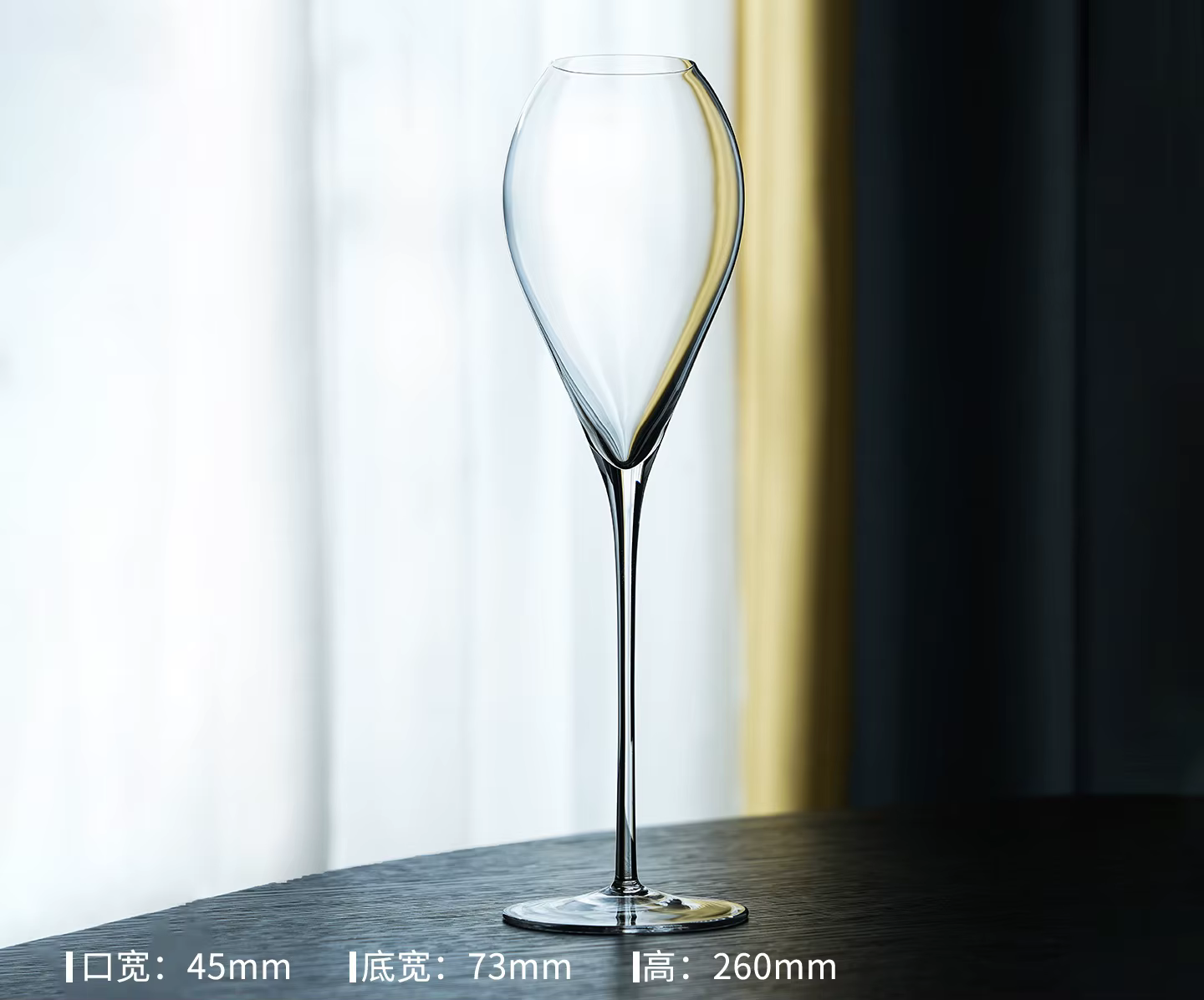 Verres à vin doux Ultra-fins, verres à Champagne à pied haut, verres à vin blanc rouge haut de gamme