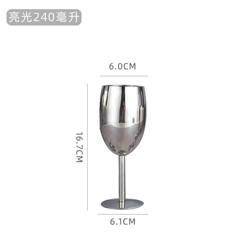 Verre à vin traditionnel en acier, gobelet à vin pour Bar en acier, 350/550ml