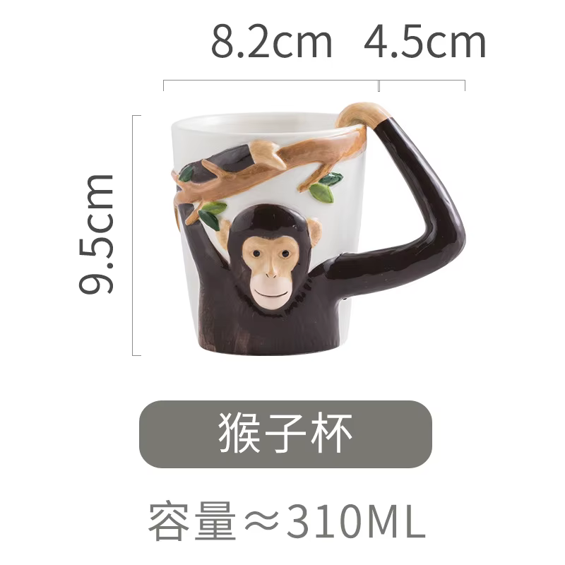 Tasse à café en céramique 310 ml pour enfants, motif singe de dessin animé, tasse irrégulière, acces