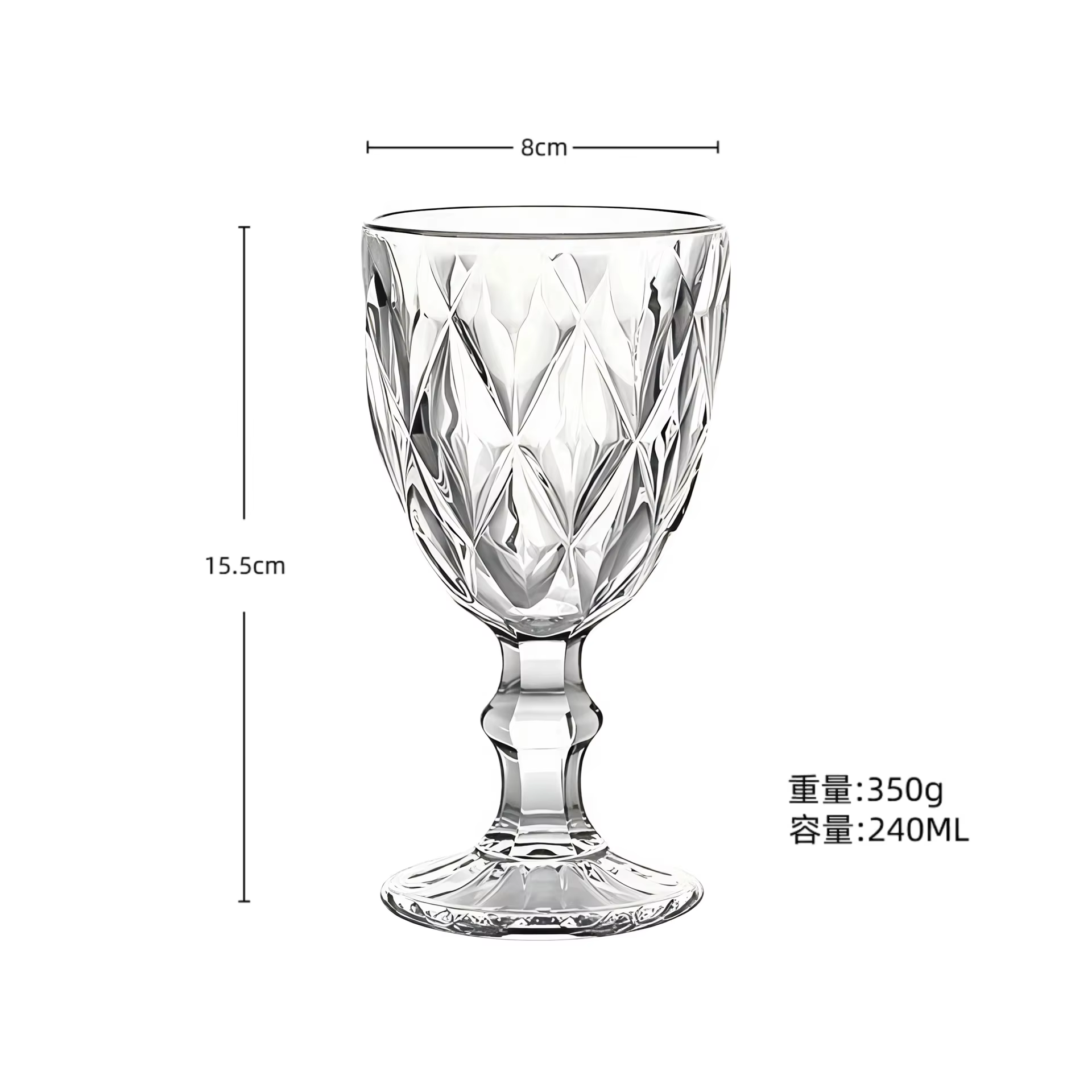 Verre à vin européen en relief, verre coloré épais, tasse à jus à pied haut, verre à vin rouge rétro