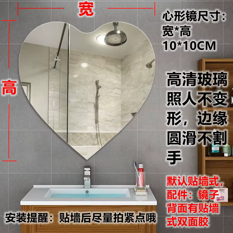 Miroir design moderne chambre beauté Style chinois cadre Vintage miroir mignon esthétique Adornos Pa
