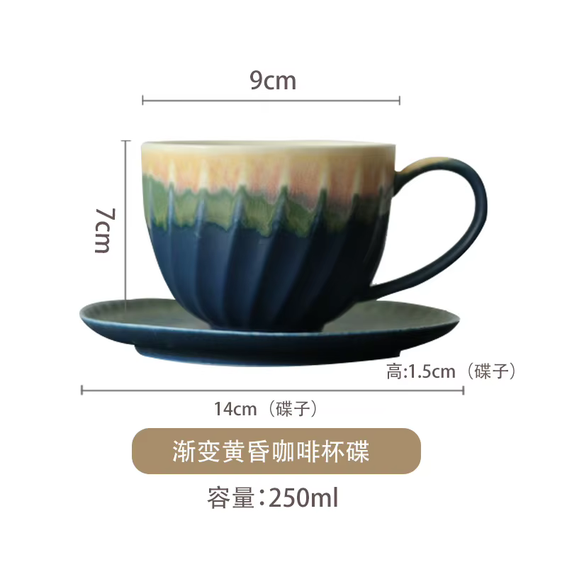Tasse à café en céramique dégradée élégante, Style INS, tasse d'eau texturée de luxe haut de gamme, 