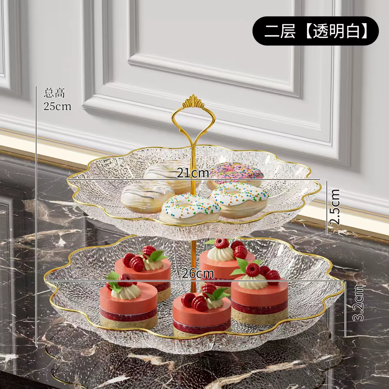 Plateau à fruits en feuille de lotus à 2/3 étages, support de table basse, plateau à collation, plat