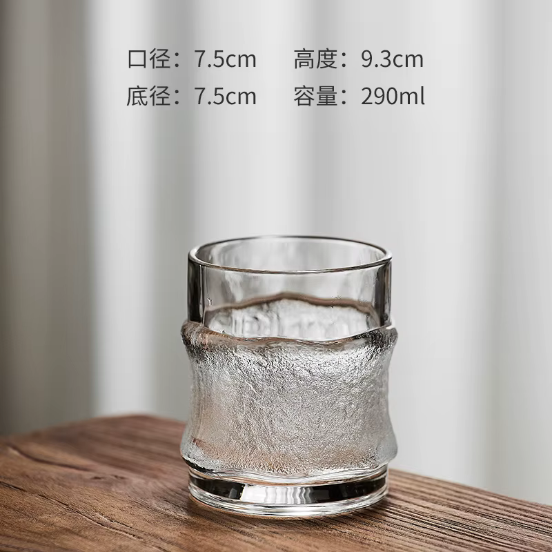 Verre à glace foncé japonais, verre à glace suspendu, whisky, bière, jus