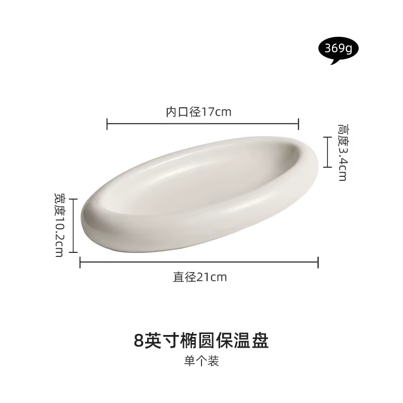 Assiette occidentale en céramique à double couche isolante, de qualité supérieure, anti-brûlure, pou
