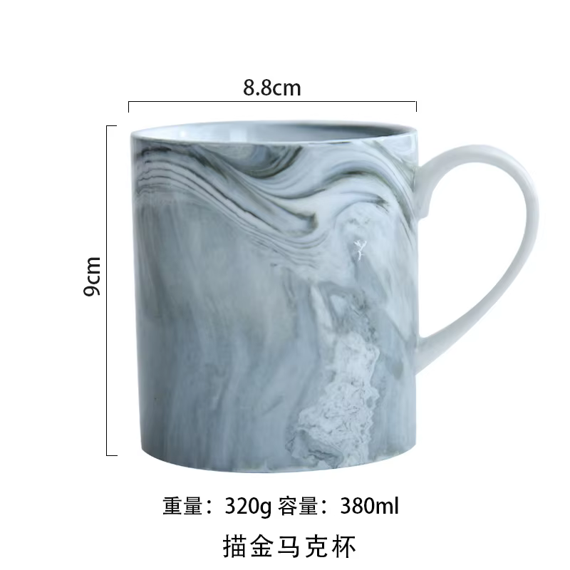 Mug à café en marbre nordique avec bordure dorée, mug à expresso, cadeau parfait pour les couples, l