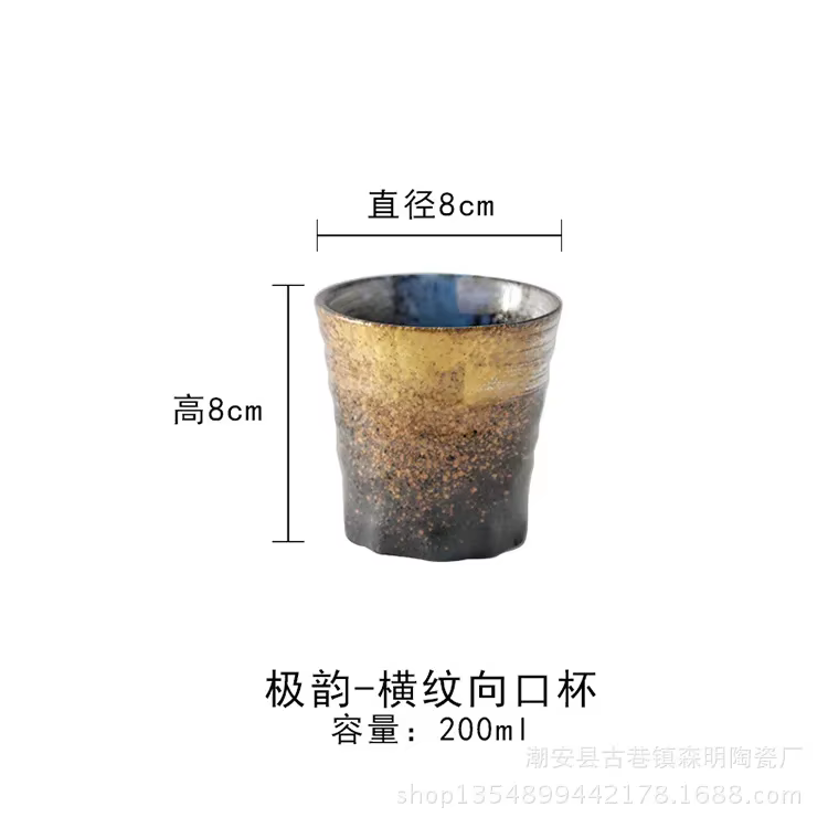 Tasse à thé en céramique du japon et de la corée du sud, tasse en grès peinte à la main, tasse à thé