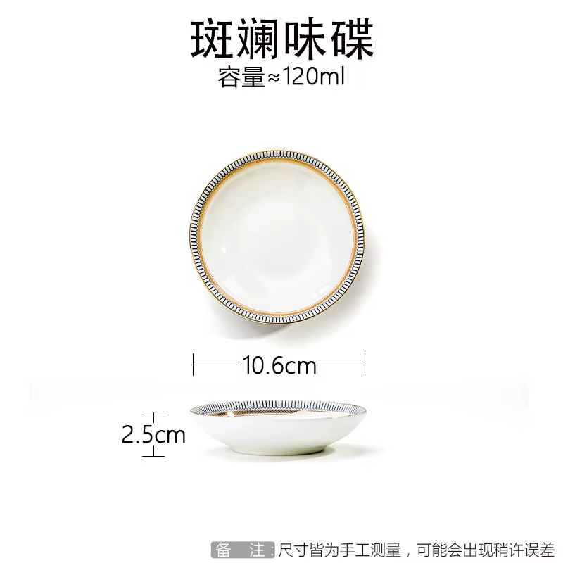 Assiettes de luxe en porcelaine fine, plusieurs tailles, style européen, service de table en céramiq