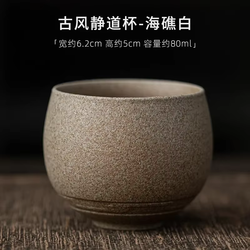 Tasse à thé en céramique faite à la main, bol en porcelaine, poterie expresso, tasses à café de l'ap