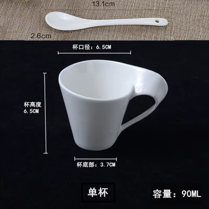 Tasse à café expresso tasse en céramique européenne avec cuillère et porte-gobelet fournitures de Ba