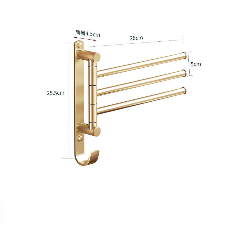 Porte-serviettes pivotant de salle de bains en or brossé, barre à serviettes en laiton, porte-servie
