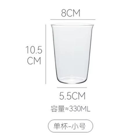 Verre café bouclé Latte tasse Transparent lait jus verre à boire ensemble Simple tasse ménage cuisin