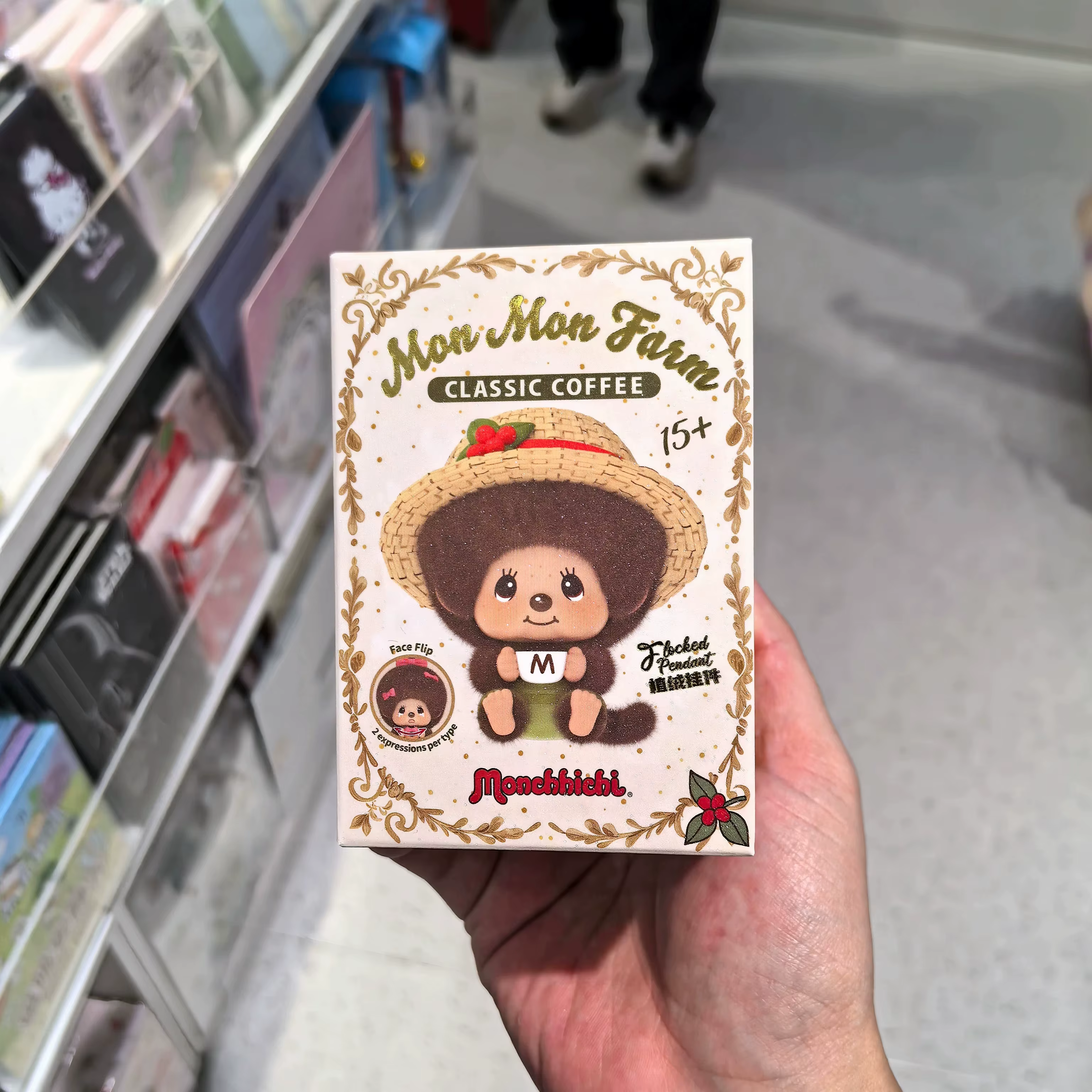 Nouvelle collection originale en stock : Figurine Monchhichi mignonne de la série Ferme du Café, boî