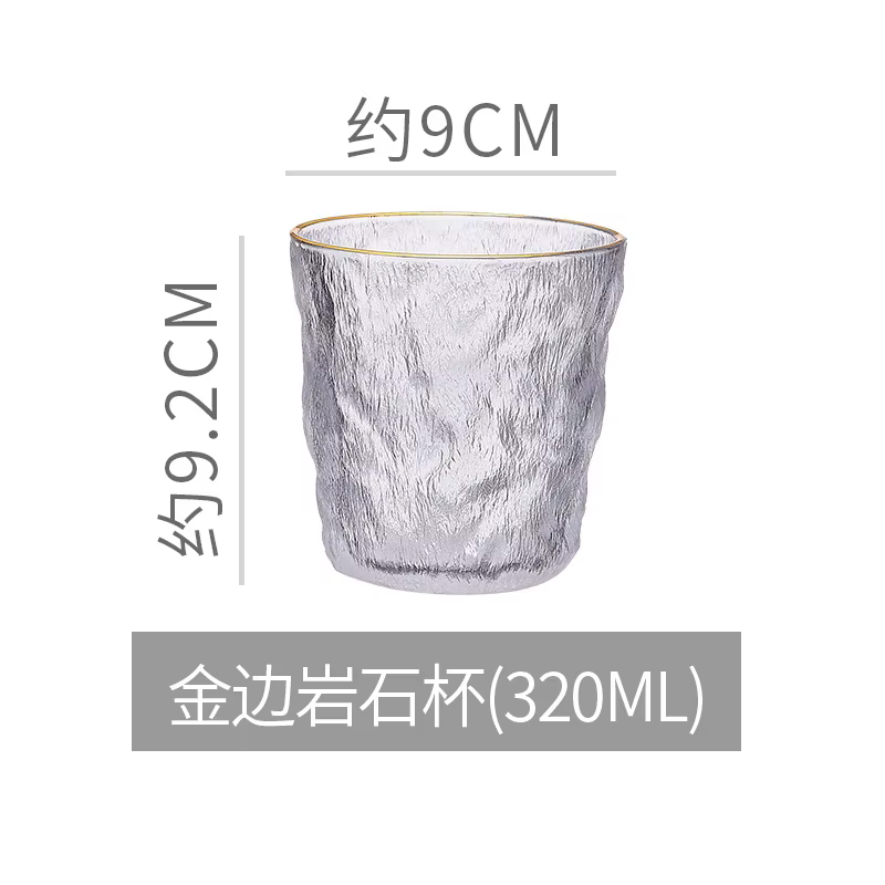 Verre à motif glacier pour ménage, tasse à café, tasse à eau, jus d'été, tasse à bière, haute valeur