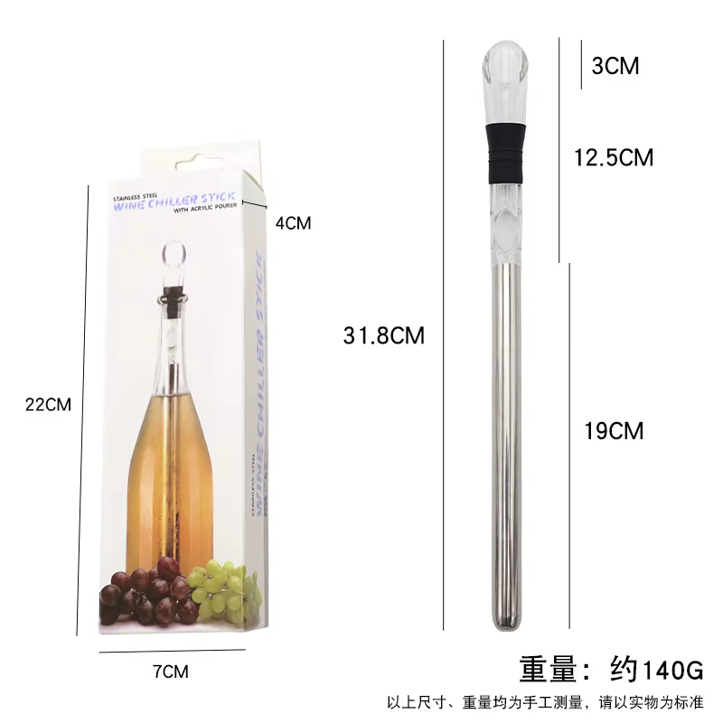 Bâton de refroidissement de vin rouge, verseur de vin, bâton de glace de bière rafraîchissant, bâton