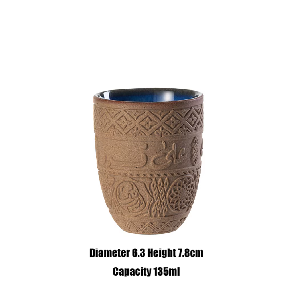 Tasse à café Yam de style moyen-orient, tasse à thé en Relief avec lettrage arabe, tasse d'eau Simpl