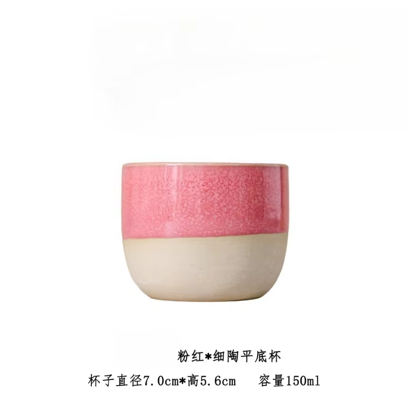 Tasse à café en céramique de Style bohémien, poterie grossière faite à la main, Design arabe marocai