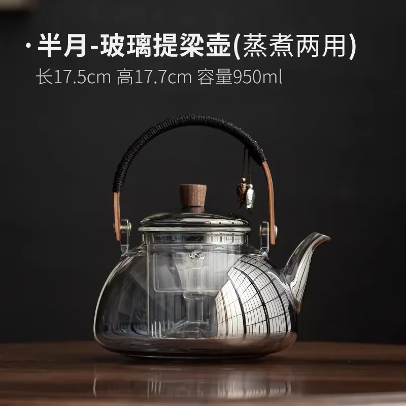 Service à thé domestique bouilloire en verre, petite théière à vapeur, poêle électrique en argile