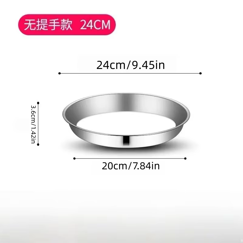 Assiette à gâteau en acier inoxydable extra-épaisse, Assiette à vapeur, Assiette ronde, Assiette ext