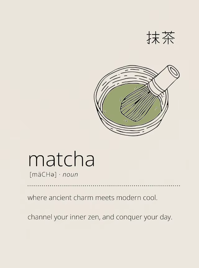 Affiches et imprimés de boissons expresso Matcha Latte Yerba Mate, impression sur toile, tableau d'a