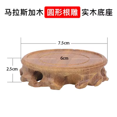Cadre de service à thé sculpté en séquoia, cadre de théière, coussin de pot en bois massif, base déc
