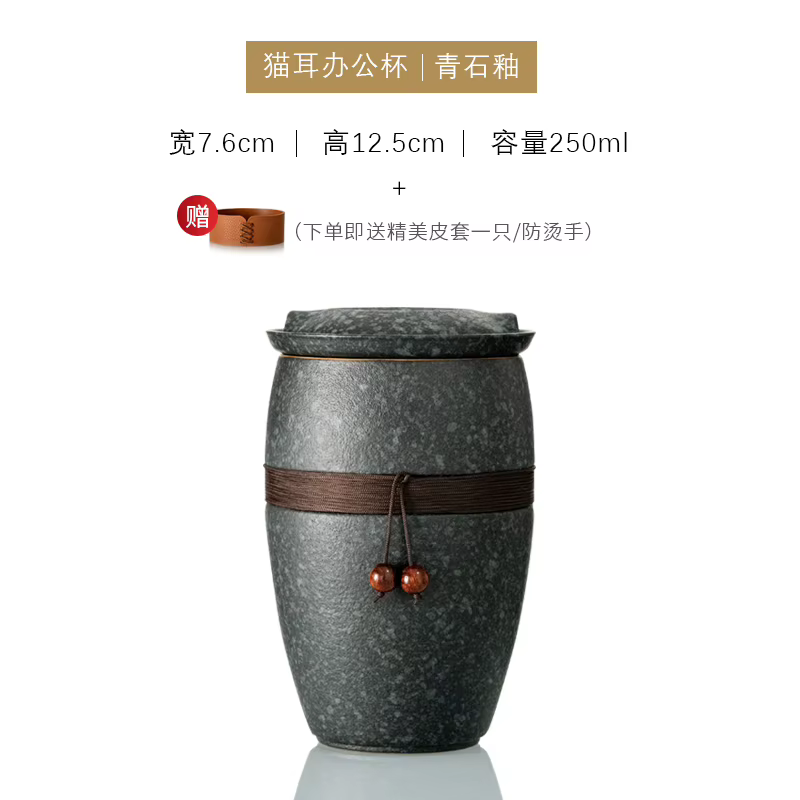 Tasse à thé en céramique avec couvercle, séparation du thé, tasse à thé créative, filtre personnel, 