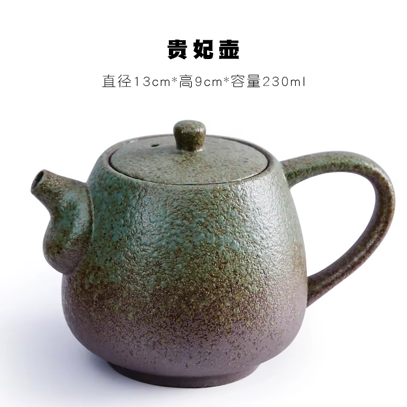 Théière en grès de style japonais, grande capacité, avec poignée latérale, rétro, pour la maison, en