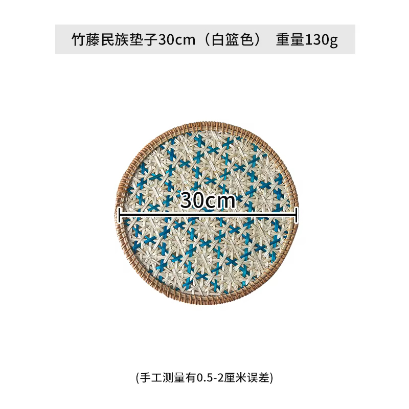 Napperon rond tissé à la main, 30cm/36cm, décorations de Table INS, tapis de table tissé en rotin po