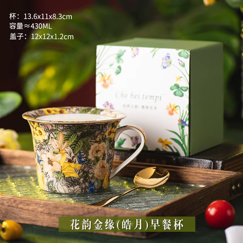 Tasse à café en céramique européenne fleur colorée ménage petit déjeuner tasse à lait après-midi cam