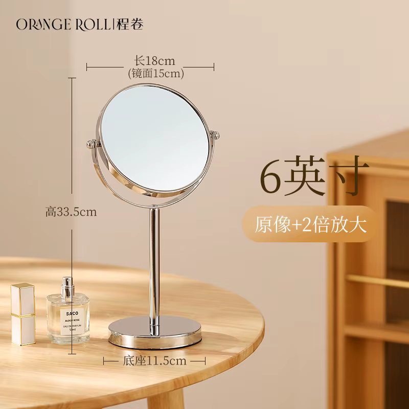 Miroirs muraux de vanité en verre pour salon, miroir sur pied esthétique rond de maquillage, accesso