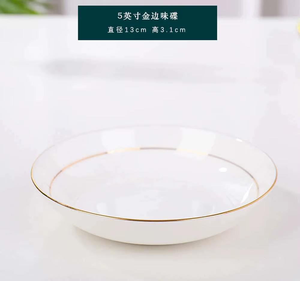 Assiette à manger en céramique Sophia China Gold Border, Assiette profonde pour légumes, Fritware