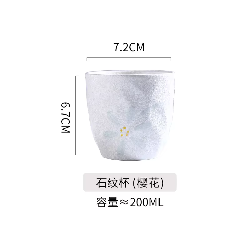Tasse à Thé Japonaise de 180ml en Céramique Rétro, Pratique, pour Café Doncha, Aldéhyde, Poterie