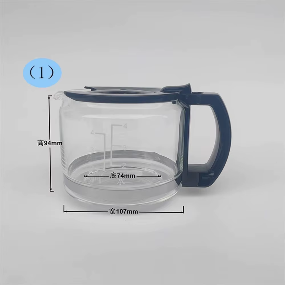 Accessoires pour cafetière, Pot en verre, Machine américaine universelle, résistante à la chaleur, a