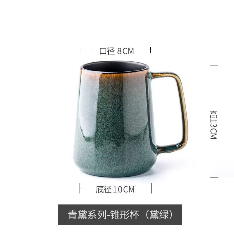 Mug à café géant en céramique de 700 ml/24 oz : Tasse à thé chinoise idéale pour l'eau, le jus et le