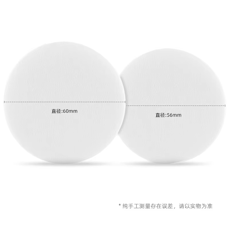 YRP accessoires café porte-papier filtre pour 51mm 53.5mm 58.5mm 60mm 64mm porte-papier filtre circu