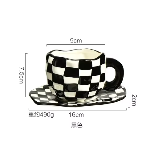 Tasse à café en céramique damier malaxé à la main, style nordique, noir et blanc, thé de l'après-mid
