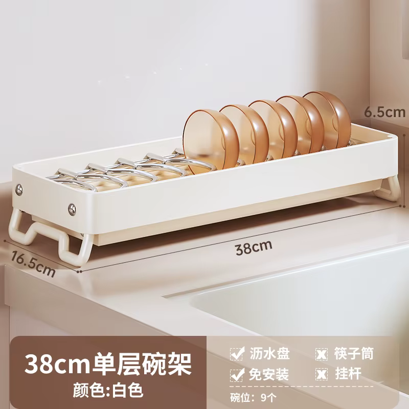 Égouttoir à vaisselle de cuisine multifonction Compact, organisateur de comptoir, peu encombrant, po