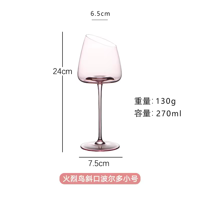 Ensemble de Verres à Vin Rouge Flamand Rose Français, Gobelet en Clip, Créatif, Bouche Inclinée, Con