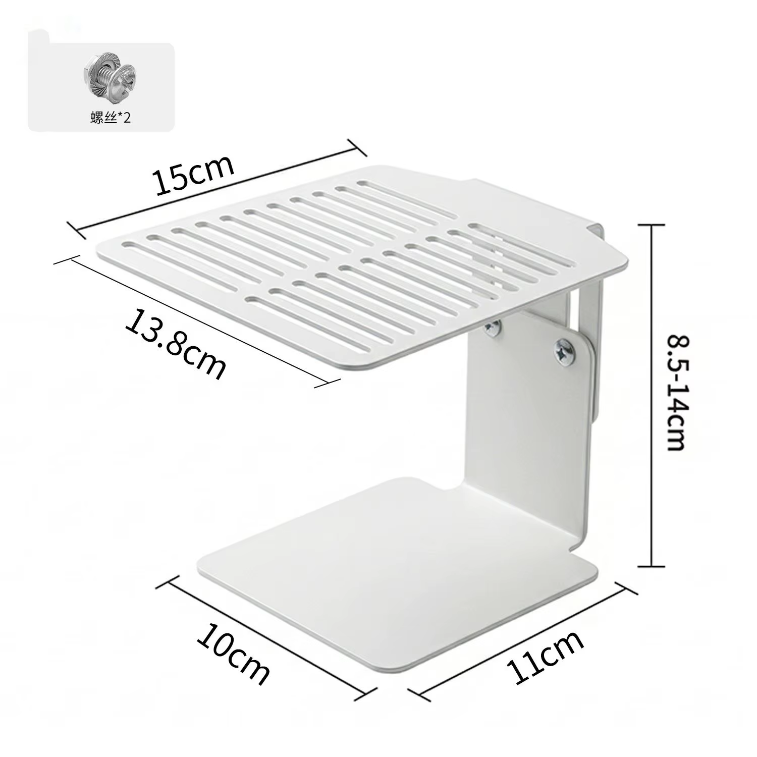 Balance électronique à café avec support de tasse d'extraction pour machine à expresso réglable en h