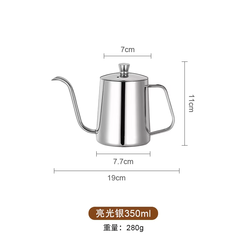 Bouilloire à café en acier inoxydable noir argenté, 350ml, 600ml, bouilloire à longue bouche, Pot d'