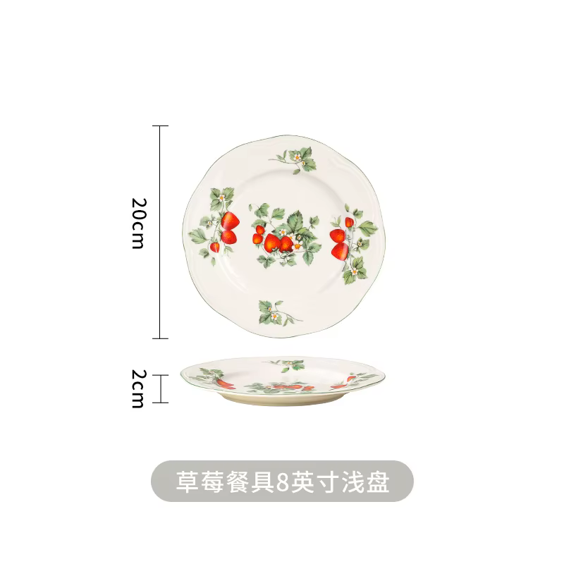 Ensemble d'assiettes et bols rétro aux fraises, assiette à Dessert décorative en céramique pour sala